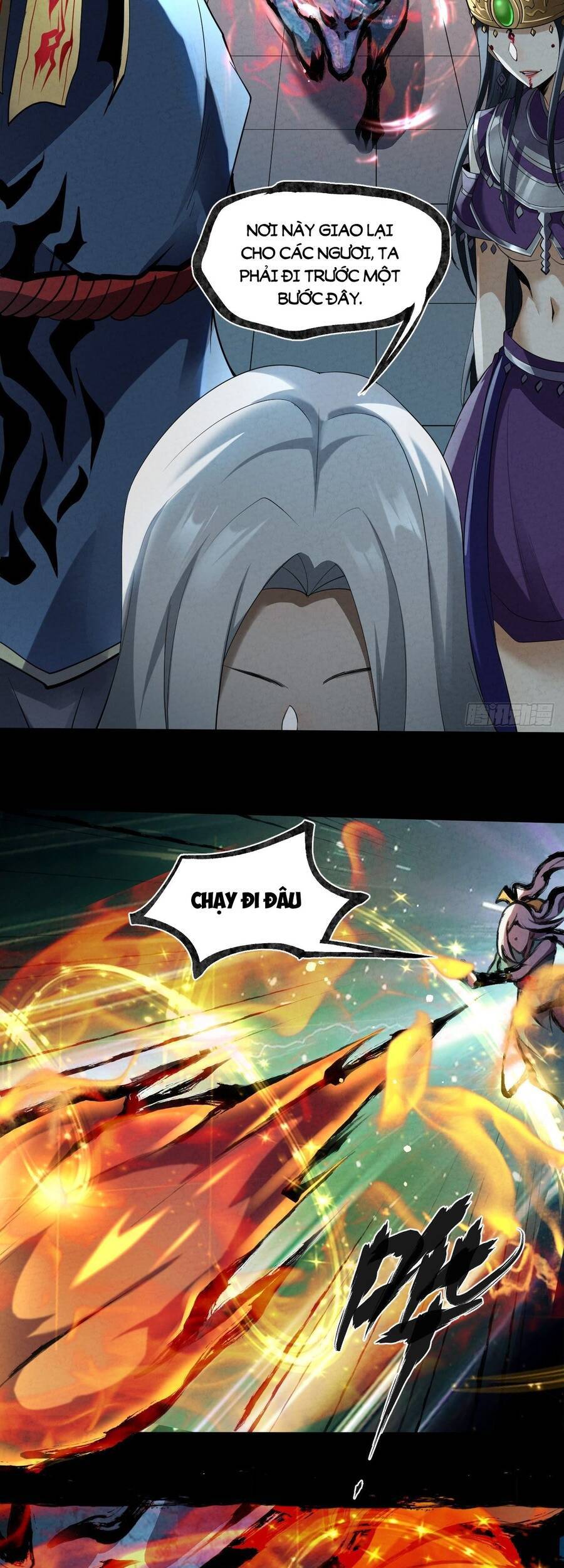 Đại Hoang Tịch Tà Ti - Chương 29