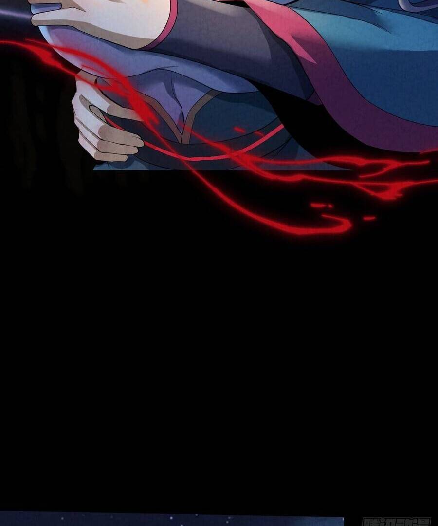 Đại Hoang Tịch Tà Ti - Chương 29