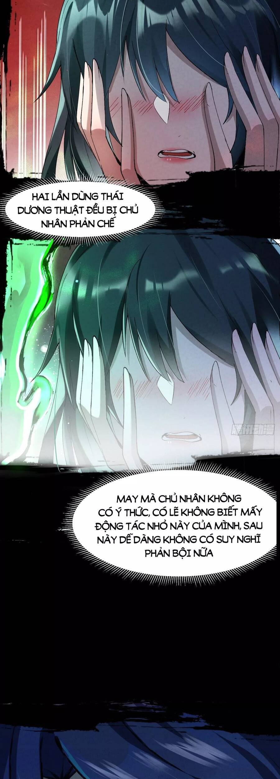 Đại Hoang Tịch Tà Ti - Chương 36