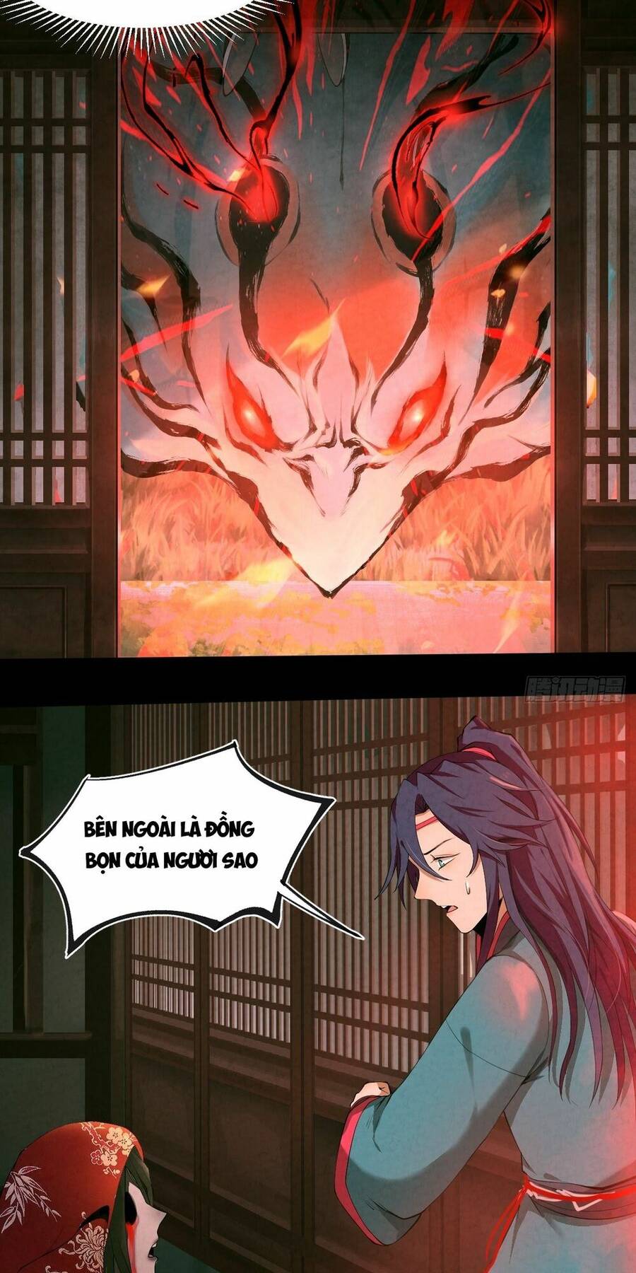 Đại Hoang Tịch Tà Ti - Chương 8