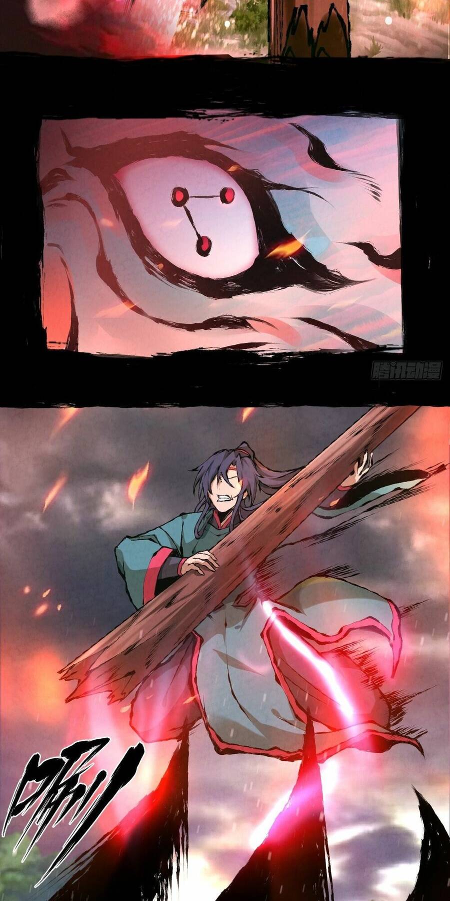 Đại Hoang Tịch Tà Ti - Chương 8