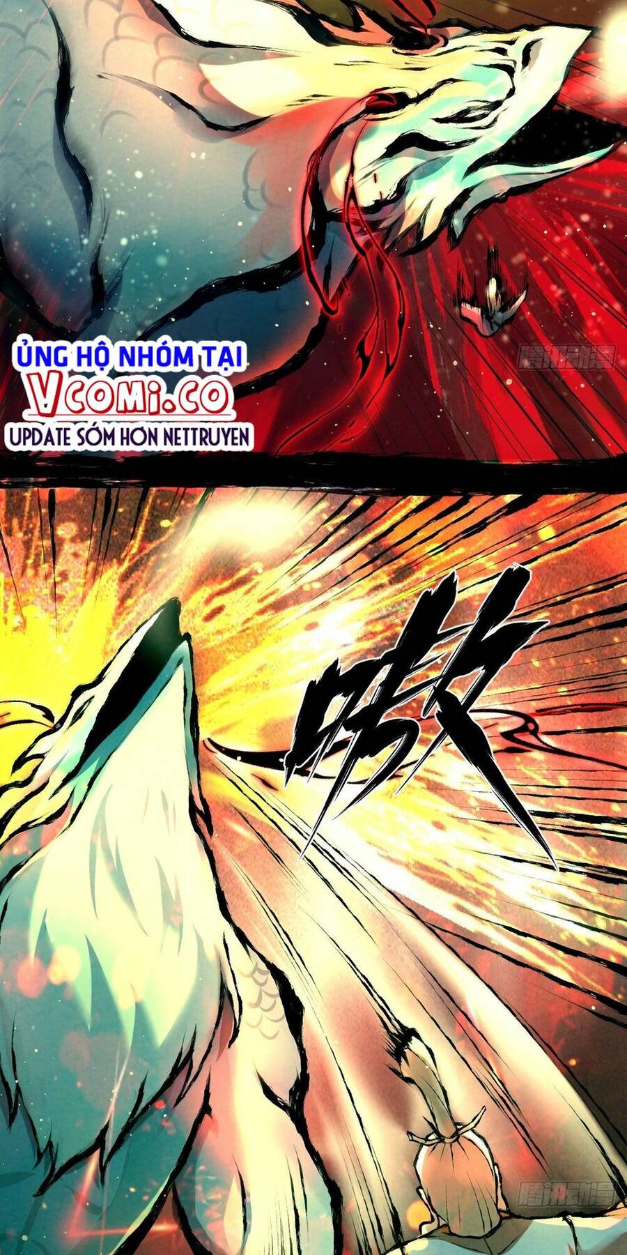 Đại Hoang Tịch Tà Ti - Chương 8