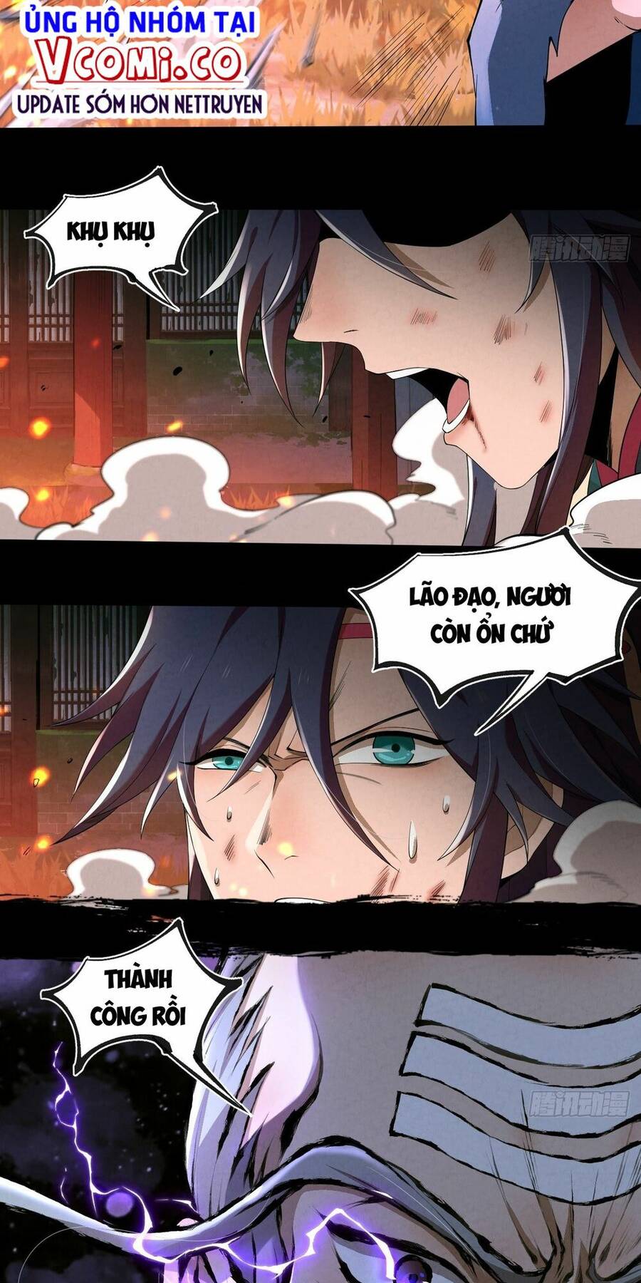 Đại Hoang Tịch Tà Ti - Chương 8