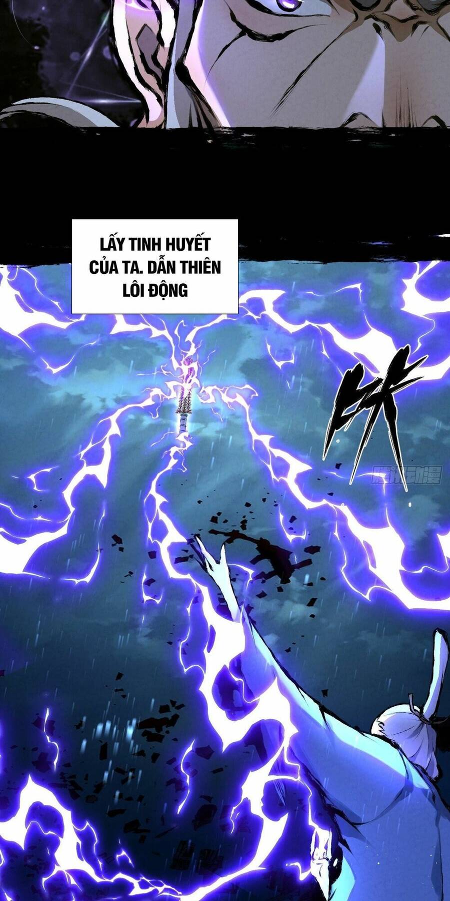 Đại Hoang Tịch Tà Ti - Chương 8