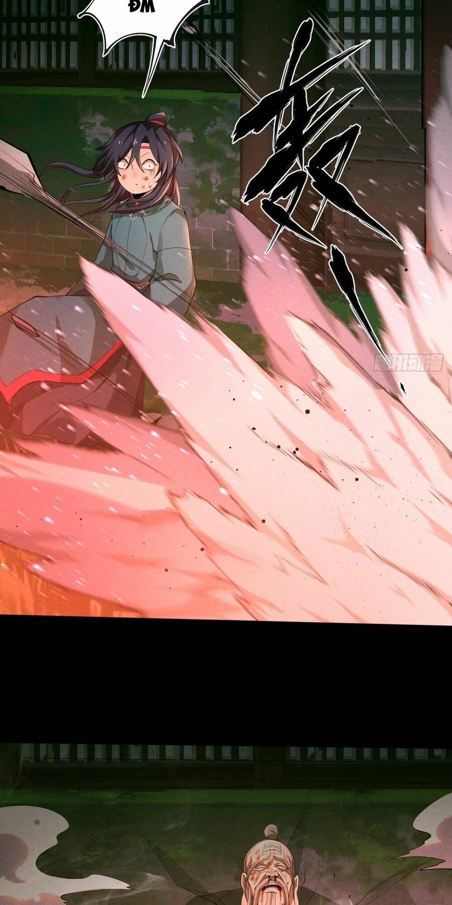 Đại Hoang Tịch Tà Ti - Chương 8