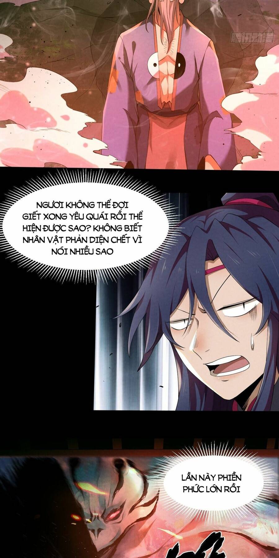 Đại Hoang Tịch Tà Ti - Chương 8