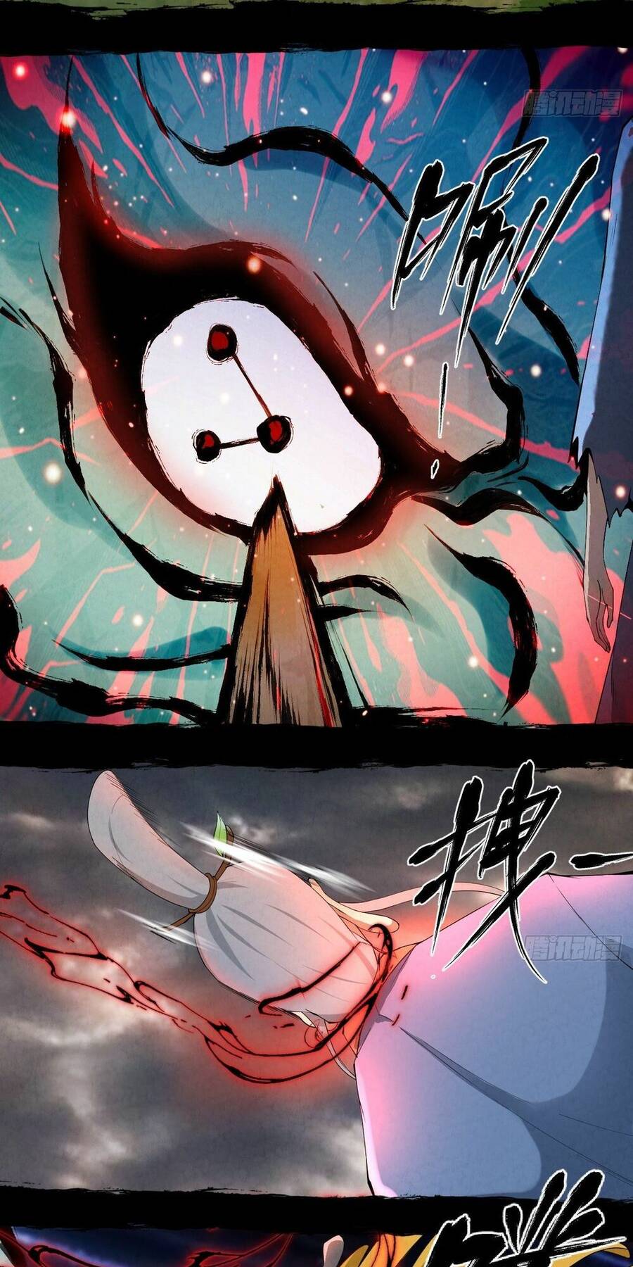 Đại Hoang Tịch Tà Ti - Chương 8