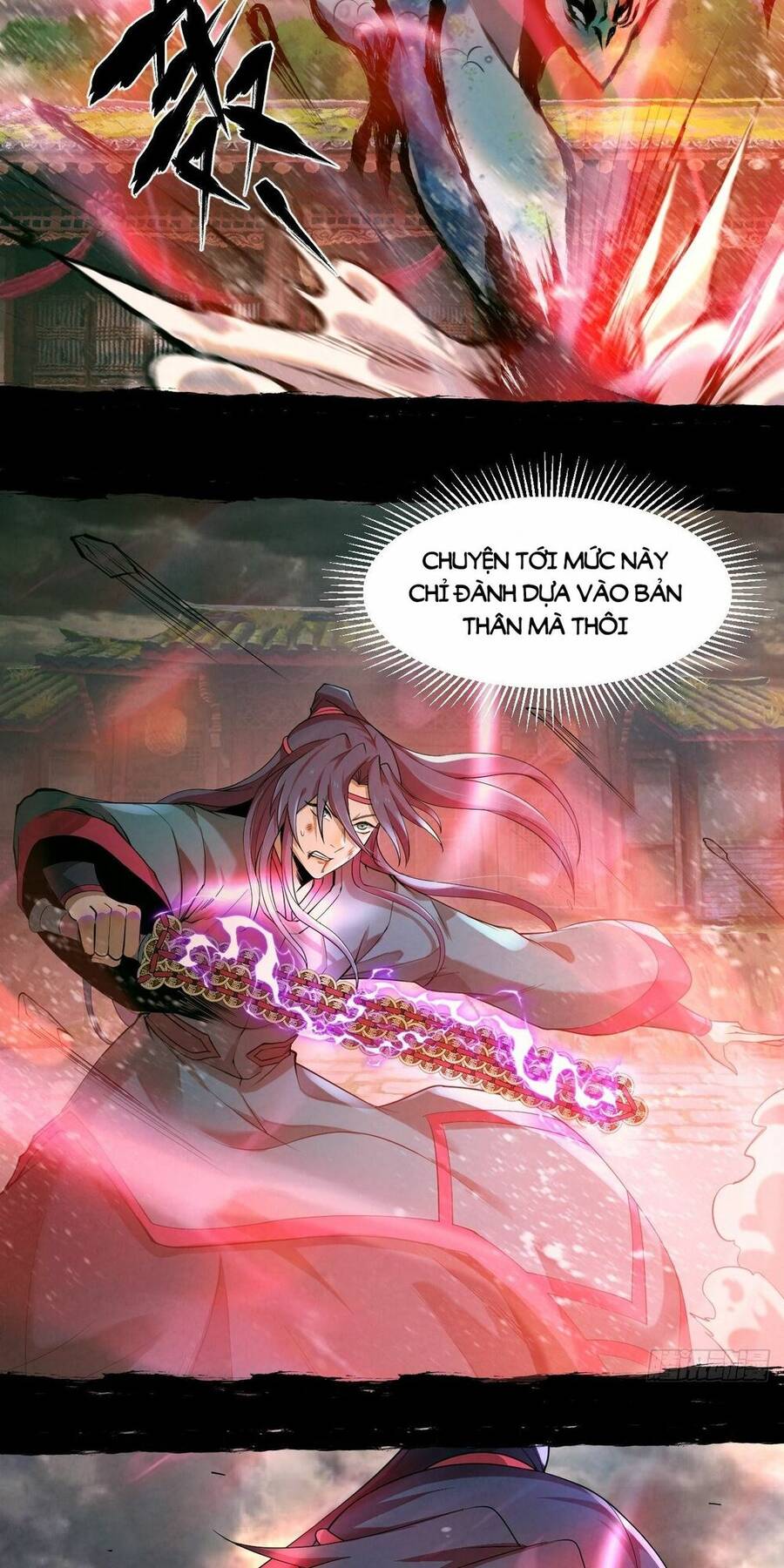 Đại Hoang Tịch Tà Ti - Chương 8