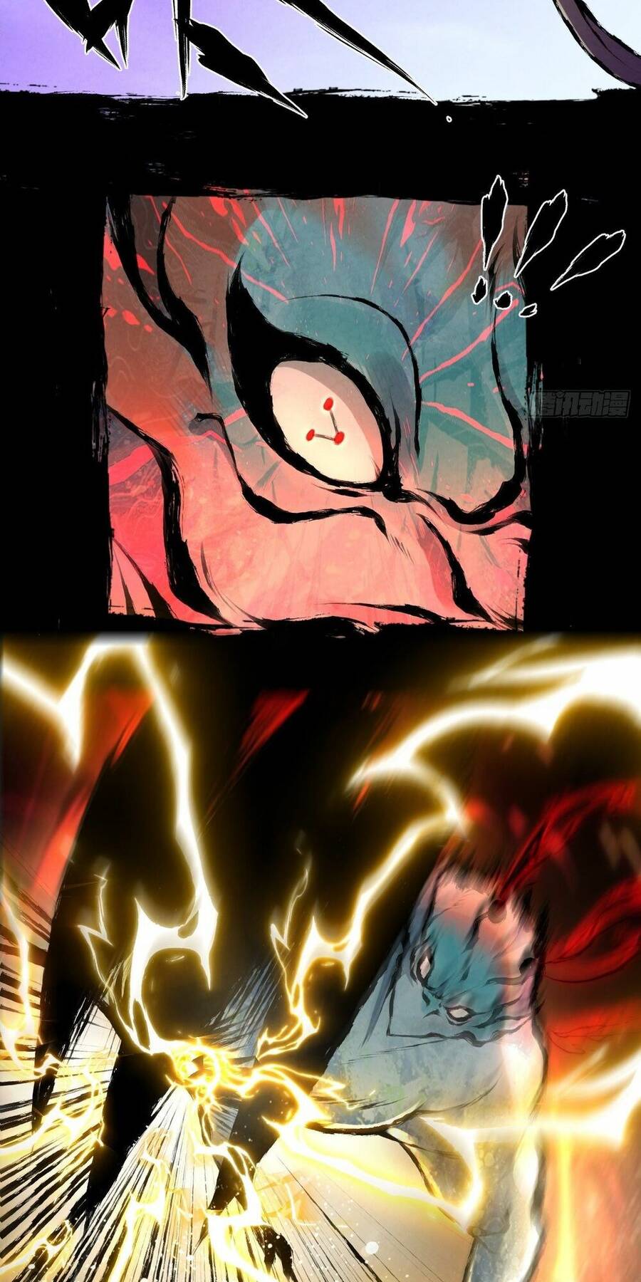 Đại Hoang Tịch Tà Ti - Chương 8