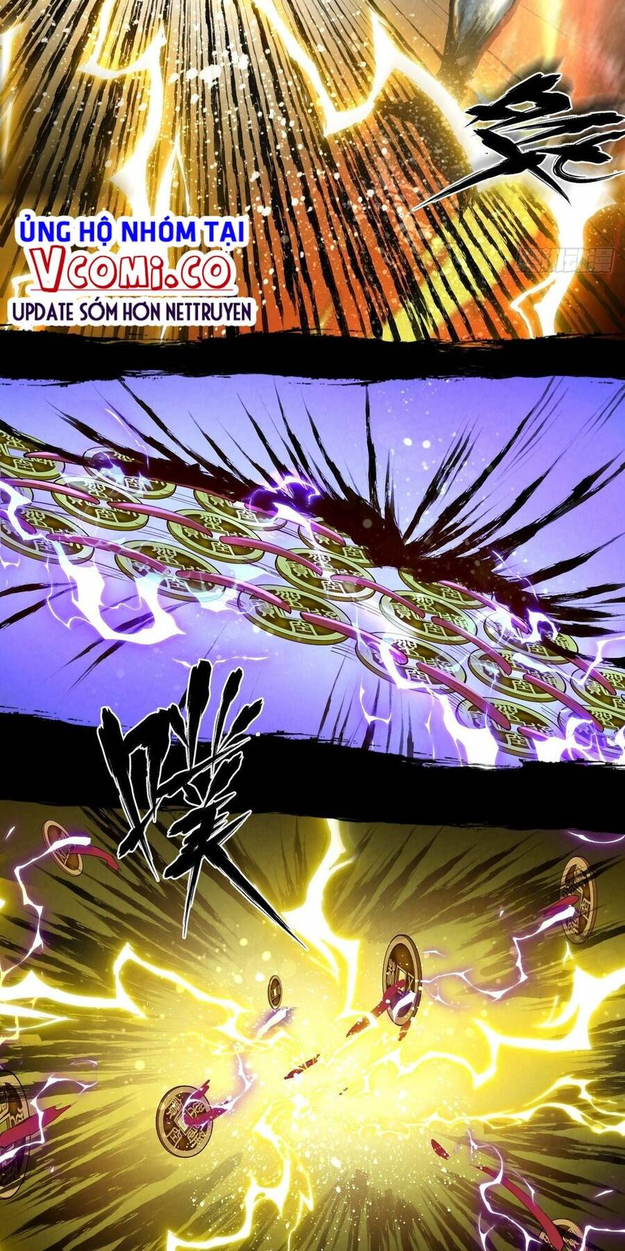 Đại Hoang Tịch Tà Ti - Chương 8