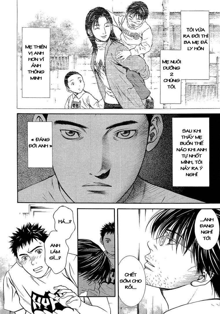 Death Sweeper - Chương 1