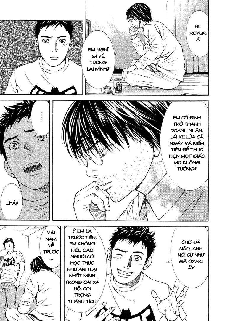 Death Sweeper - Chương 1