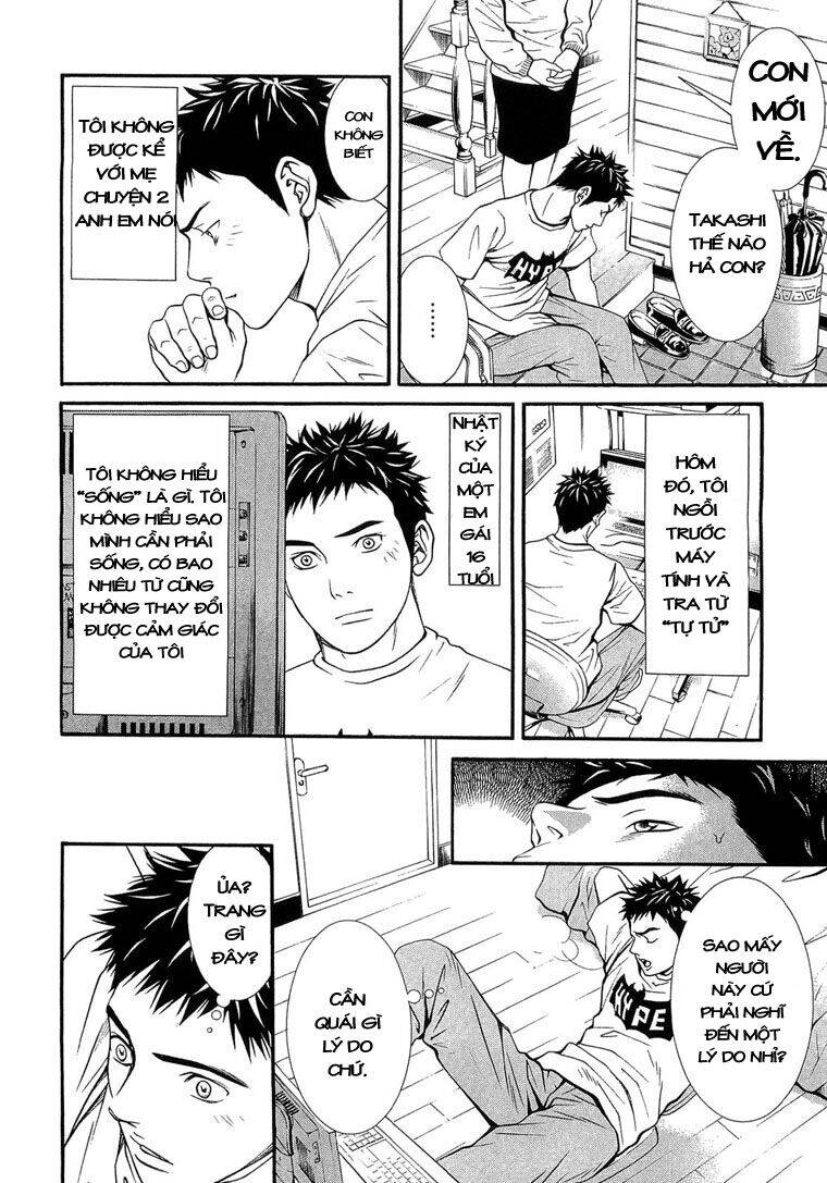 Death Sweeper - Chương 1