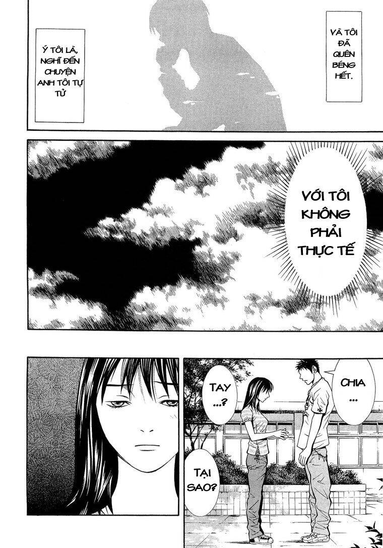 Death Sweeper - Chương 1