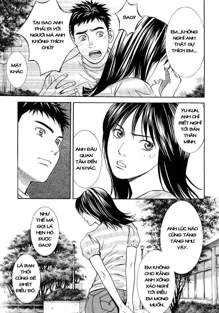 Death Sweeper - Chương 1