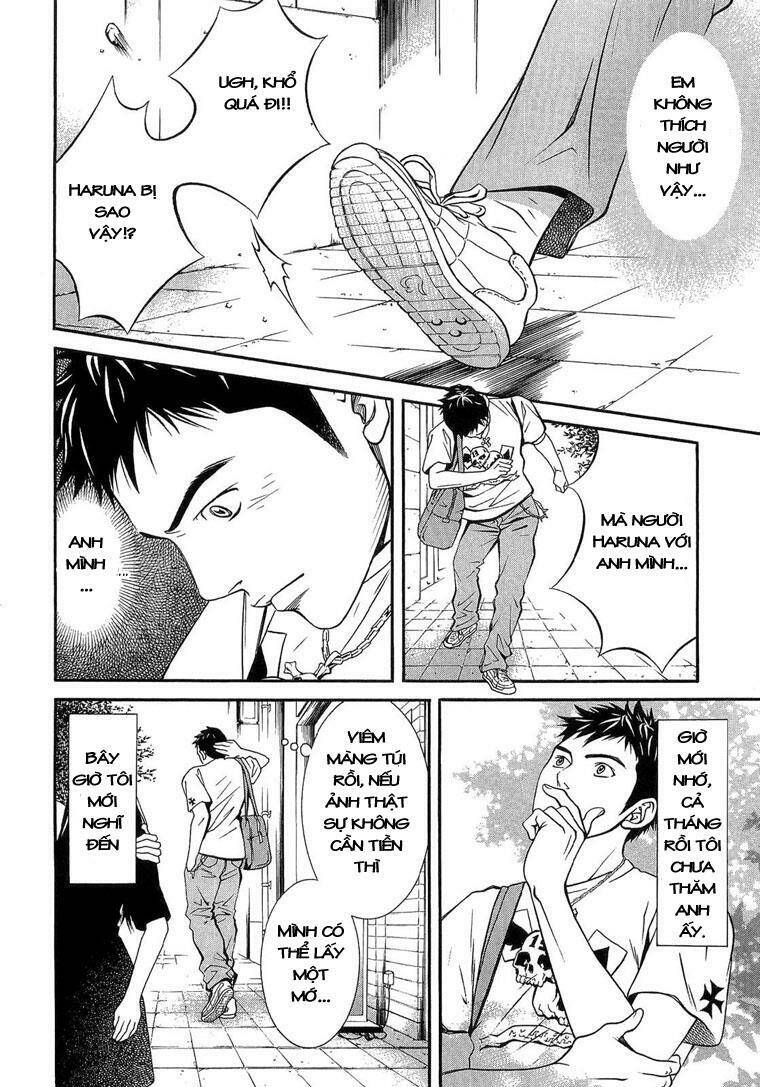 Death Sweeper - Chương 1