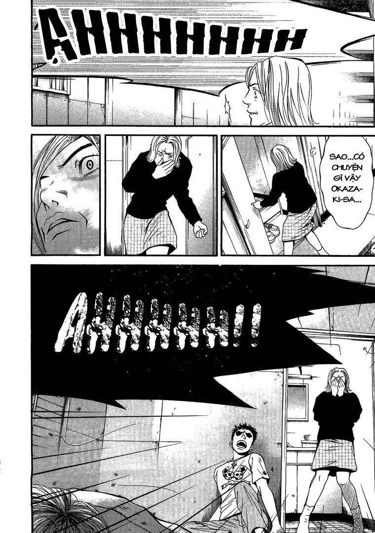 Death Sweeper - Chương 1