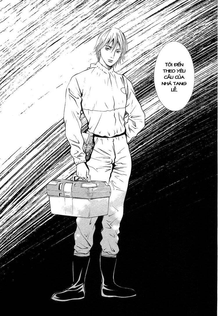 Death Sweeper - Chương 1