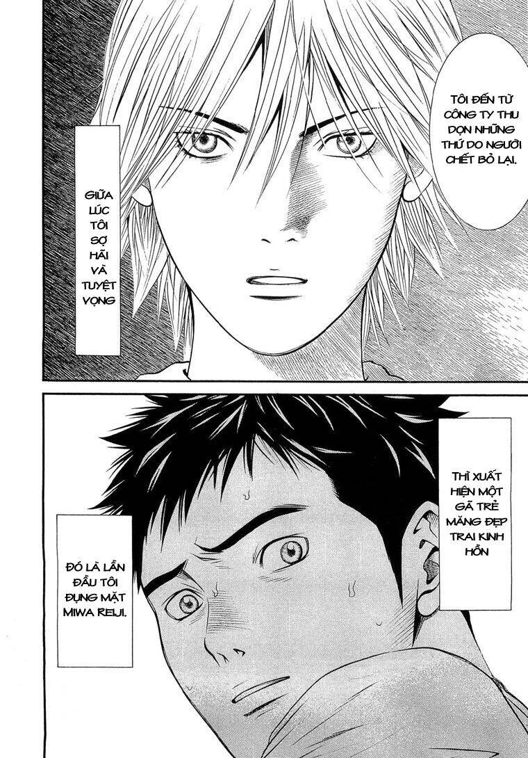 Death Sweeper - Chương 1