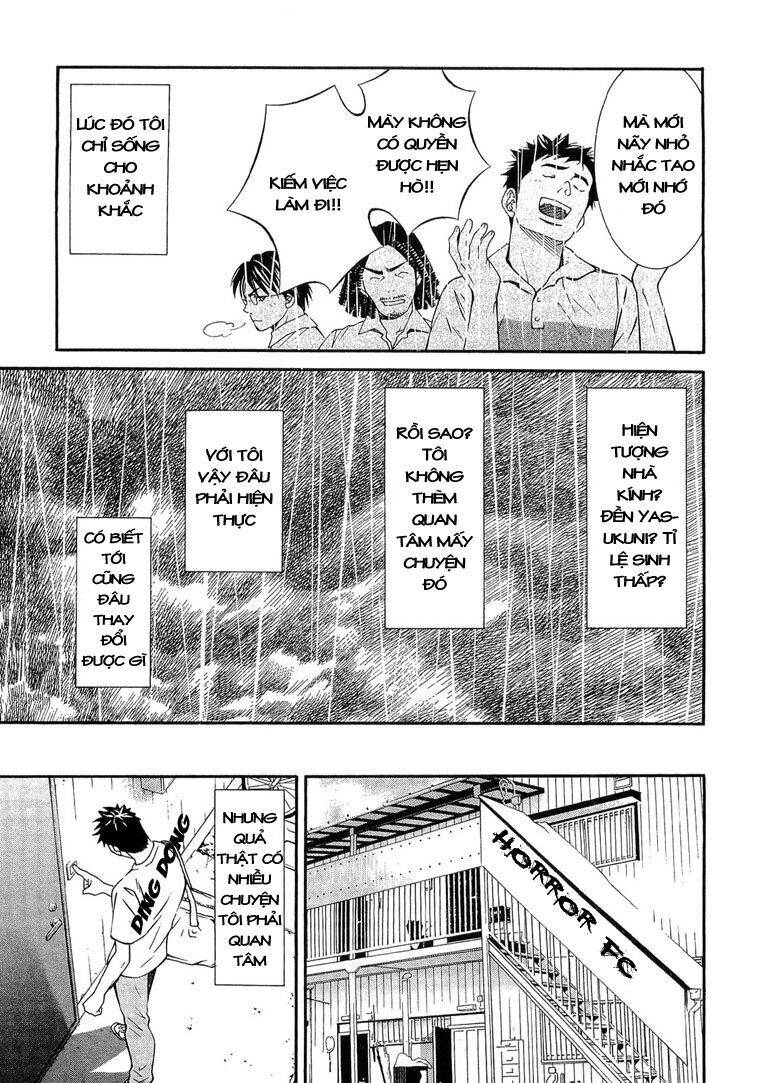 Death Sweeper - Chương 1