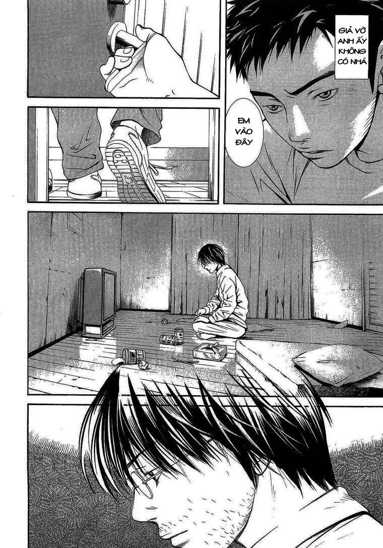 Death Sweeper - Chương 1