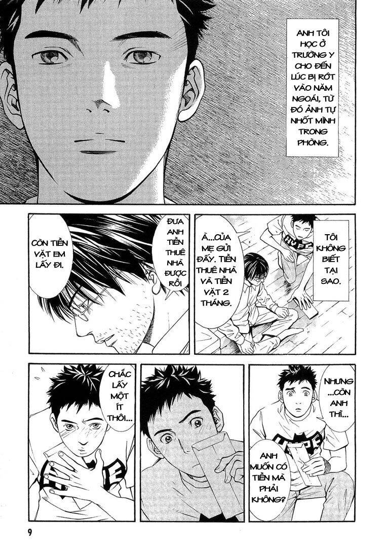 Death Sweeper - Chương 1