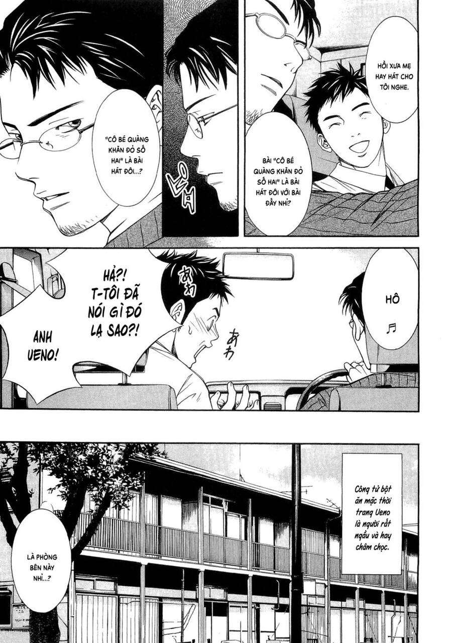 Death Sweeper - Chương 10