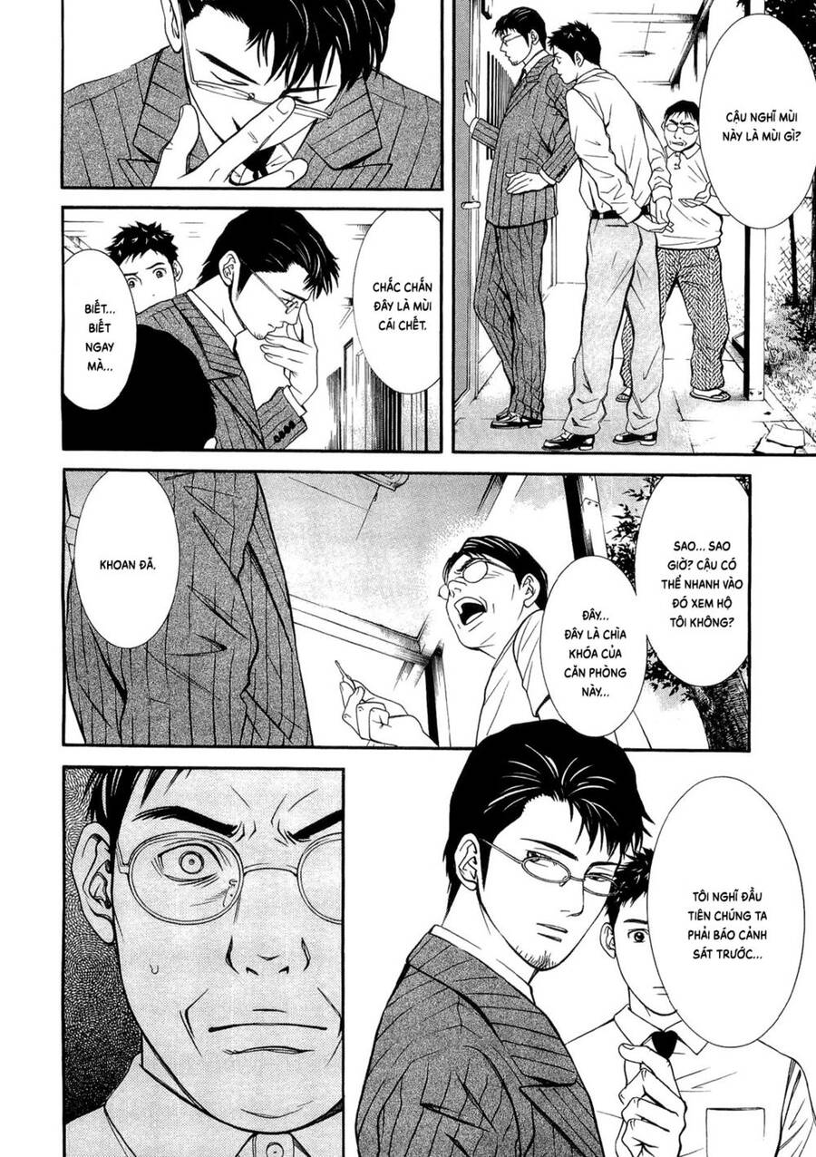 Death Sweeper - Chương 10