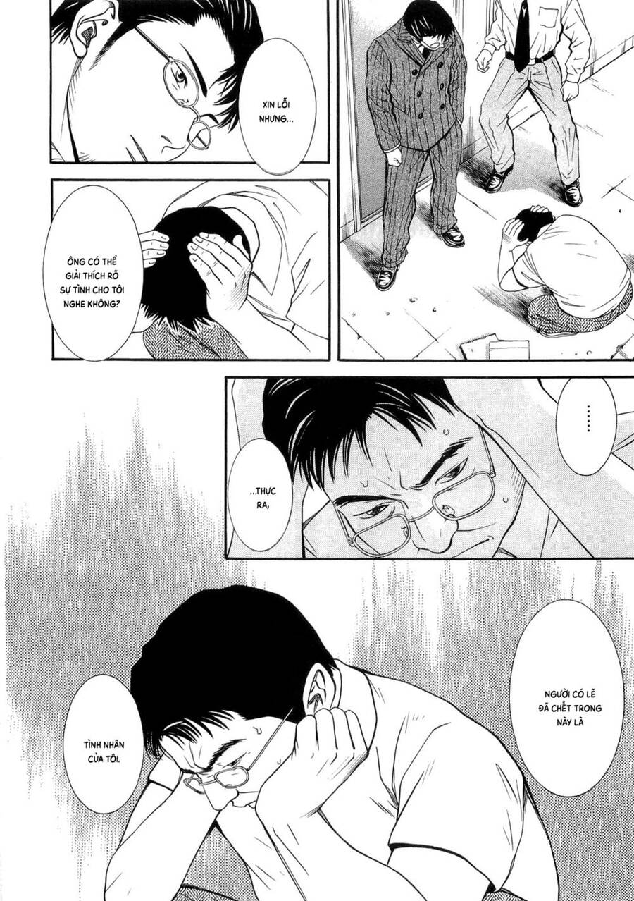 Death Sweeper - Chương 10