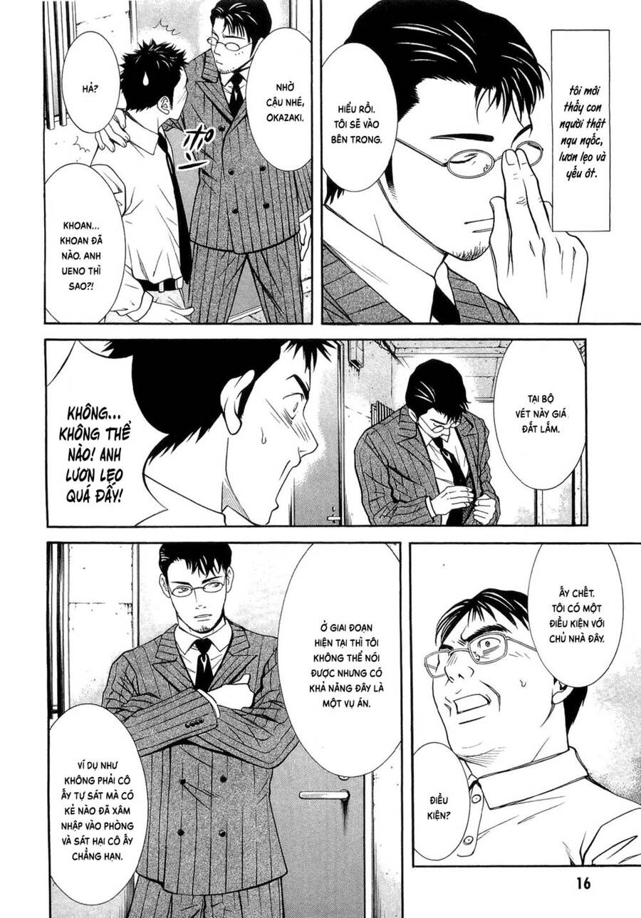 Death Sweeper - Chương 10