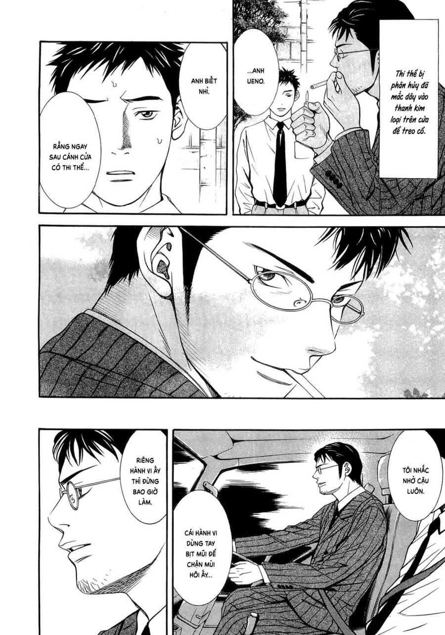 Death Sweeper - Chương 10