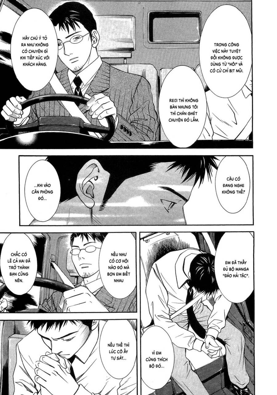 Death Sweeper - Chương 10