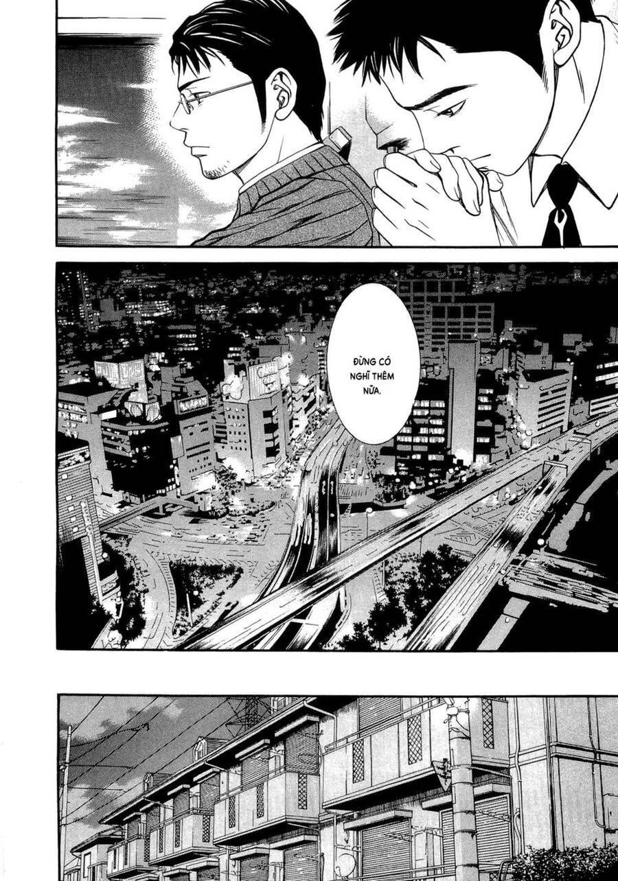 Death Sweeper - Chương 10