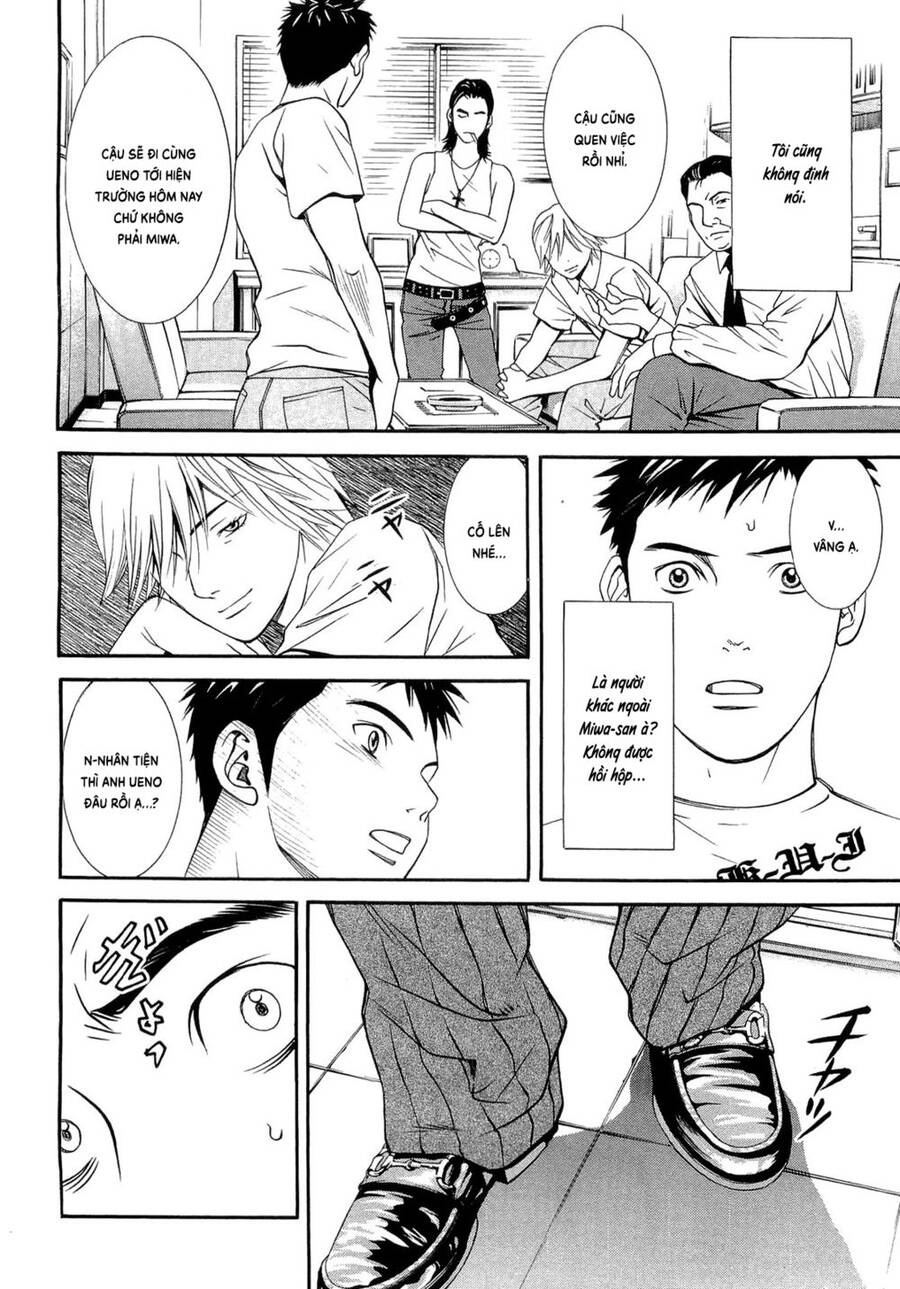 Death Sweeper - Chương 10