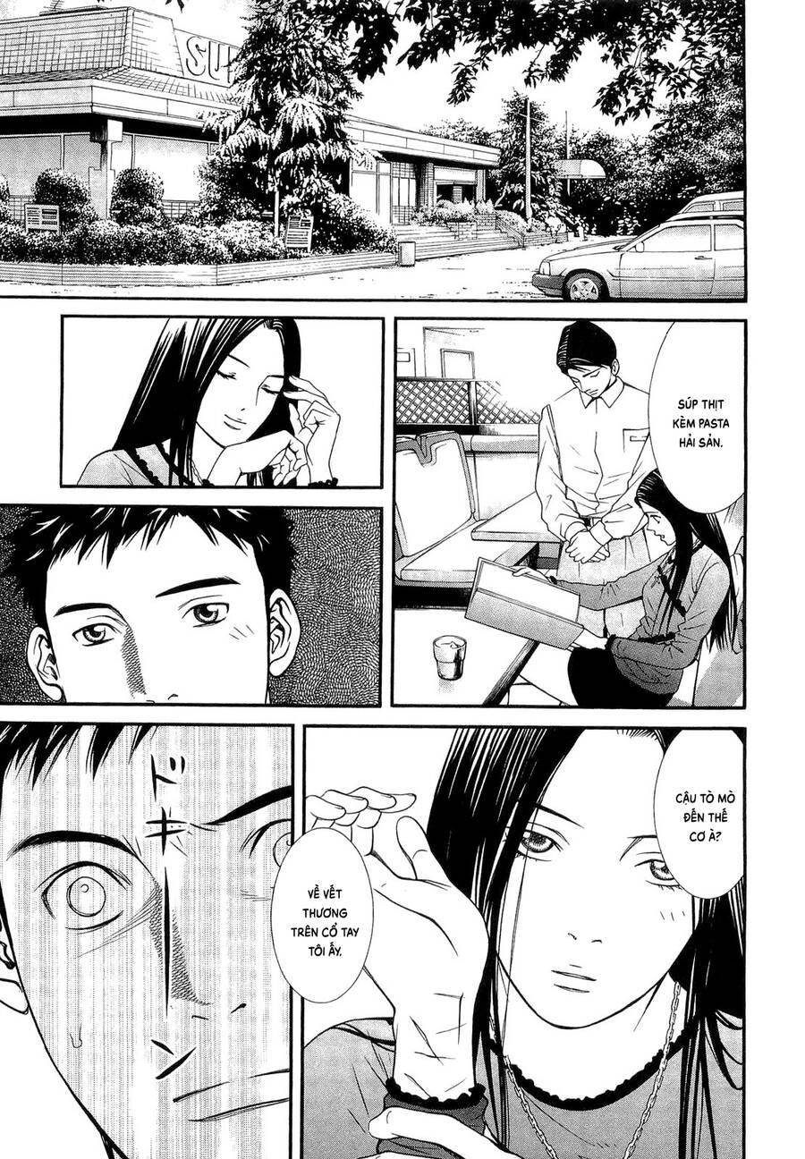 Death Sweeper - Chương 13