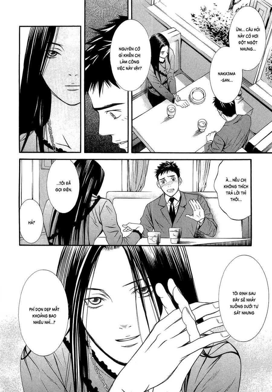 Death Sweeper - Chương 13