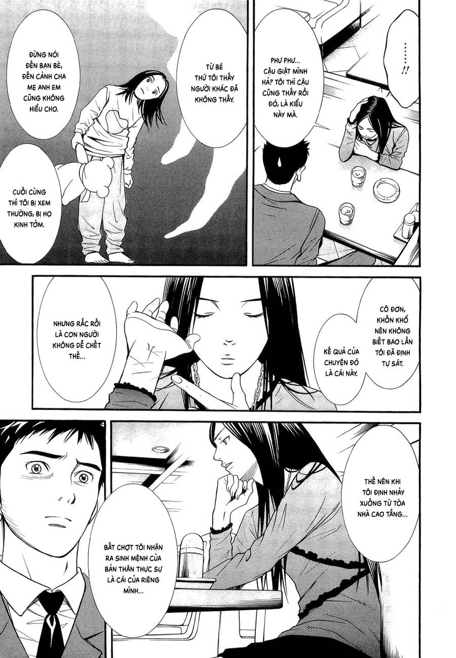 Death Sweeper - Chương 13