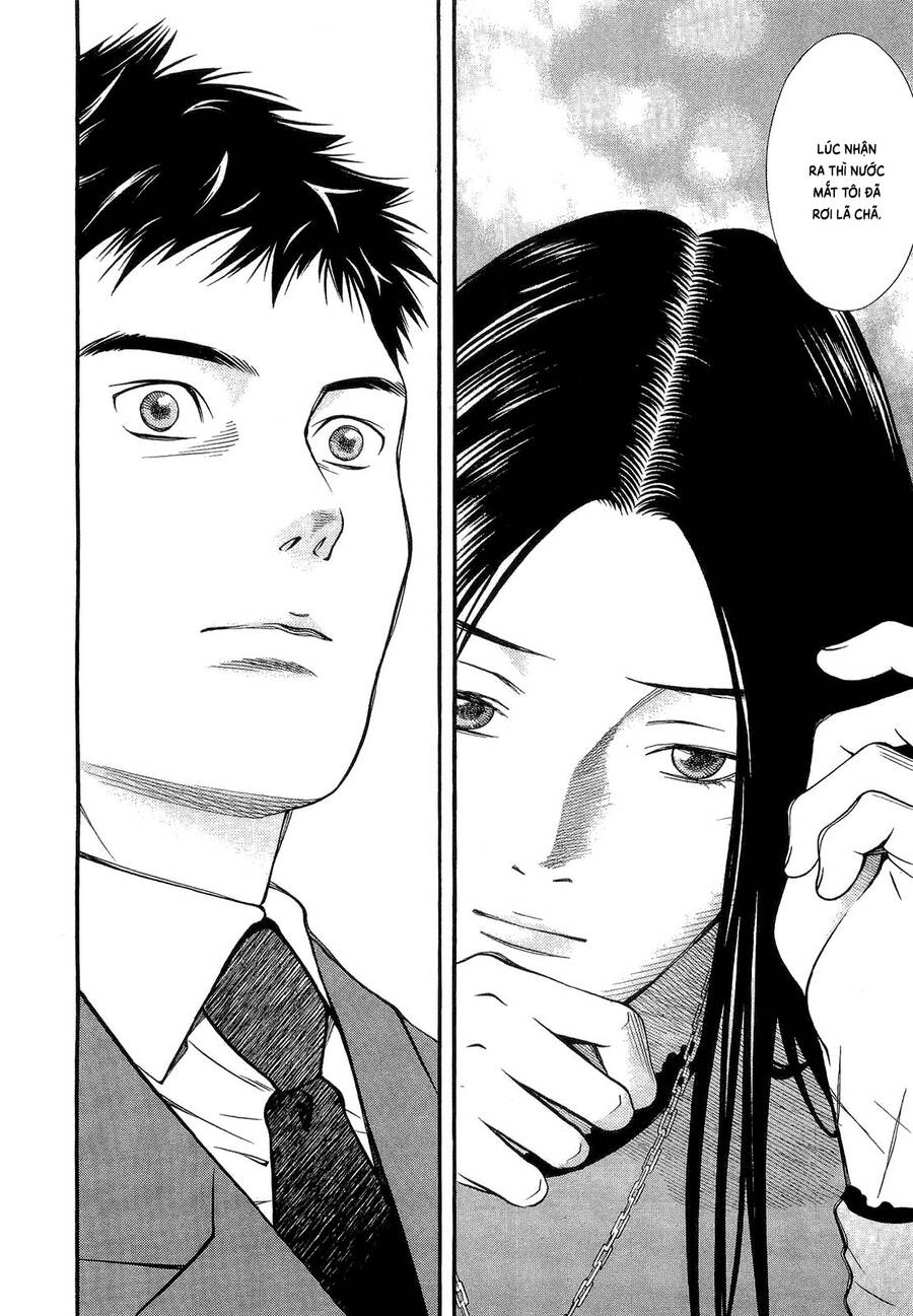 Death Sweeper - Chương 13