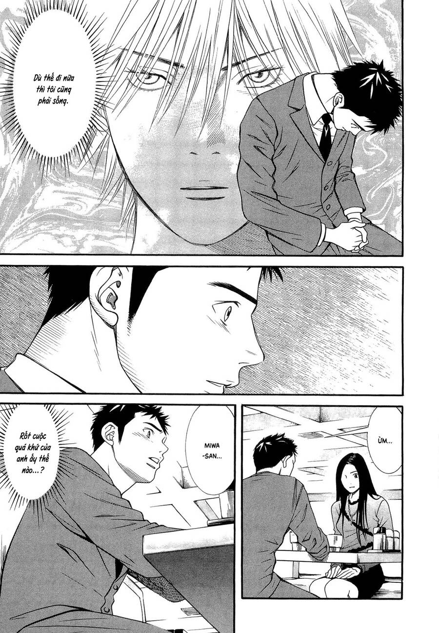 Death Sweeper - Chương 13