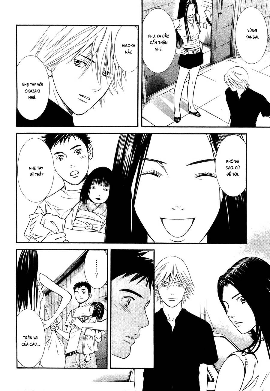 Death Sweeper - Chương 13