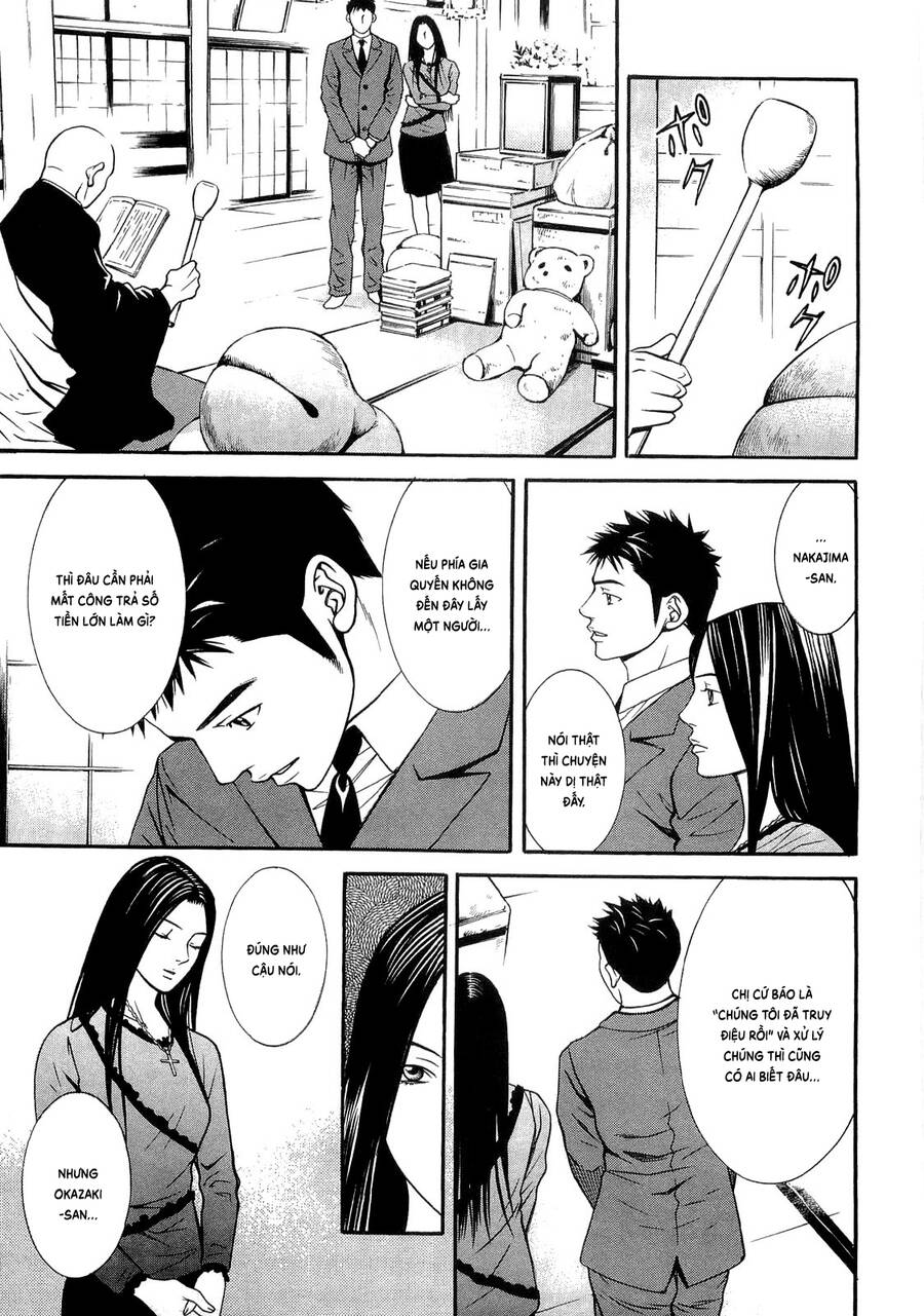 Death Sweeper - Chương 13