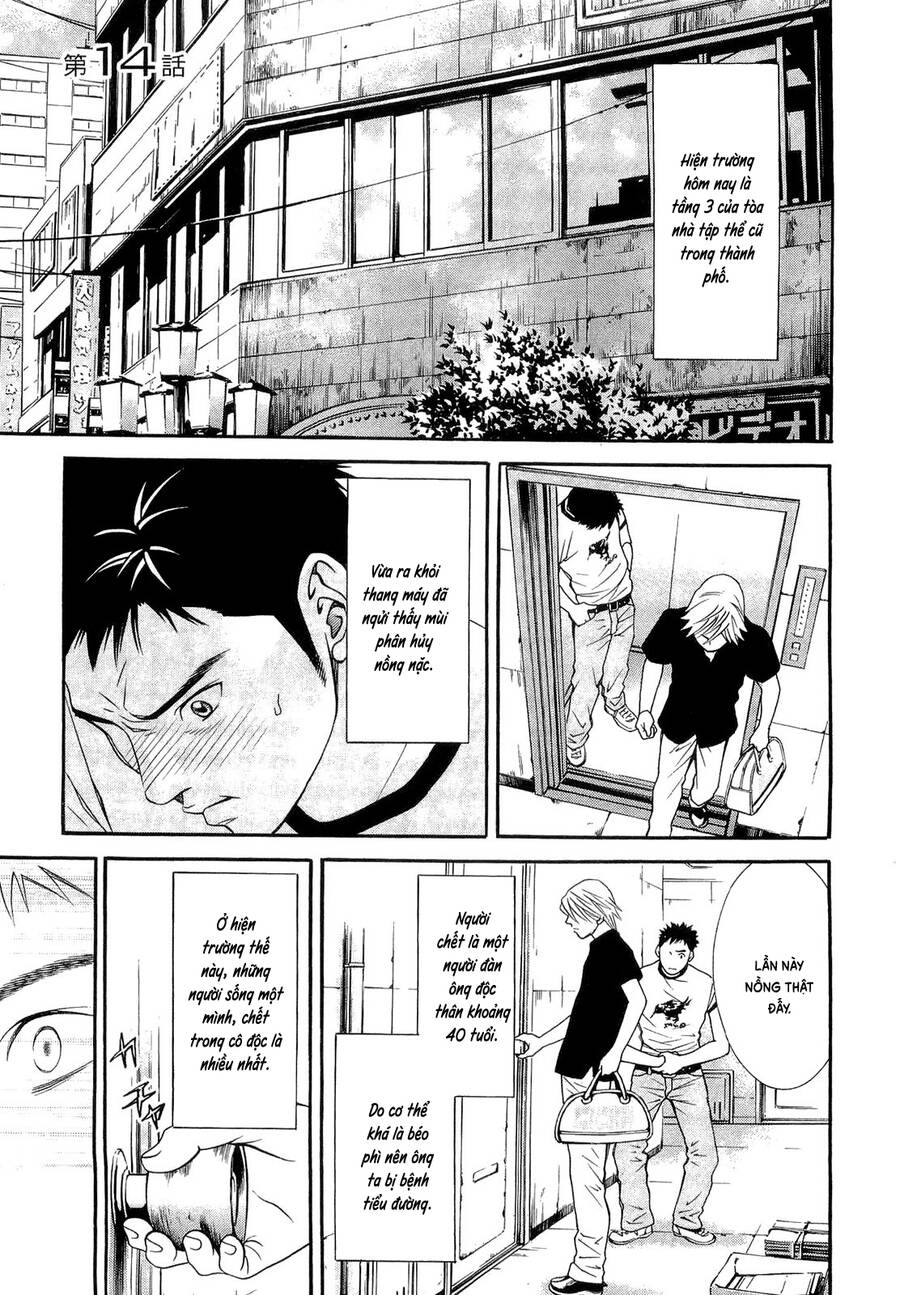 Death Sweeper - Chương 14