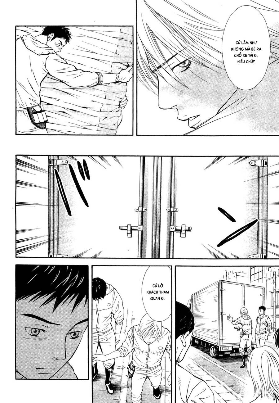 Death Sweeper - Chương 14