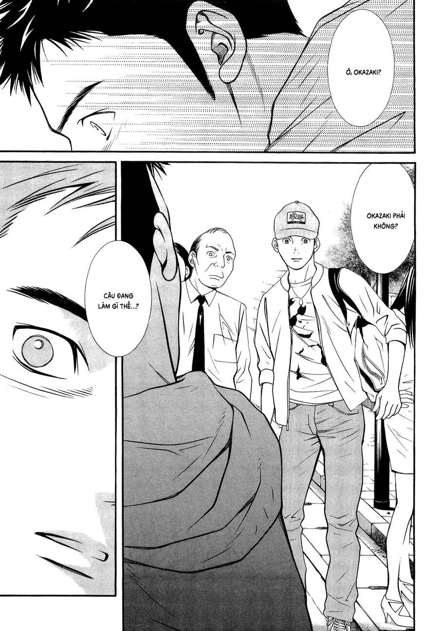 Death Sweeper - Chương 14