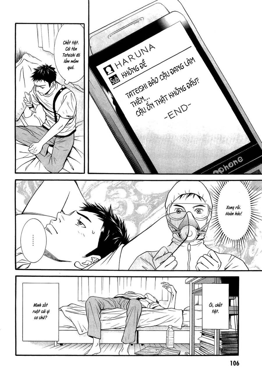 Death Sweeper - Chương 14