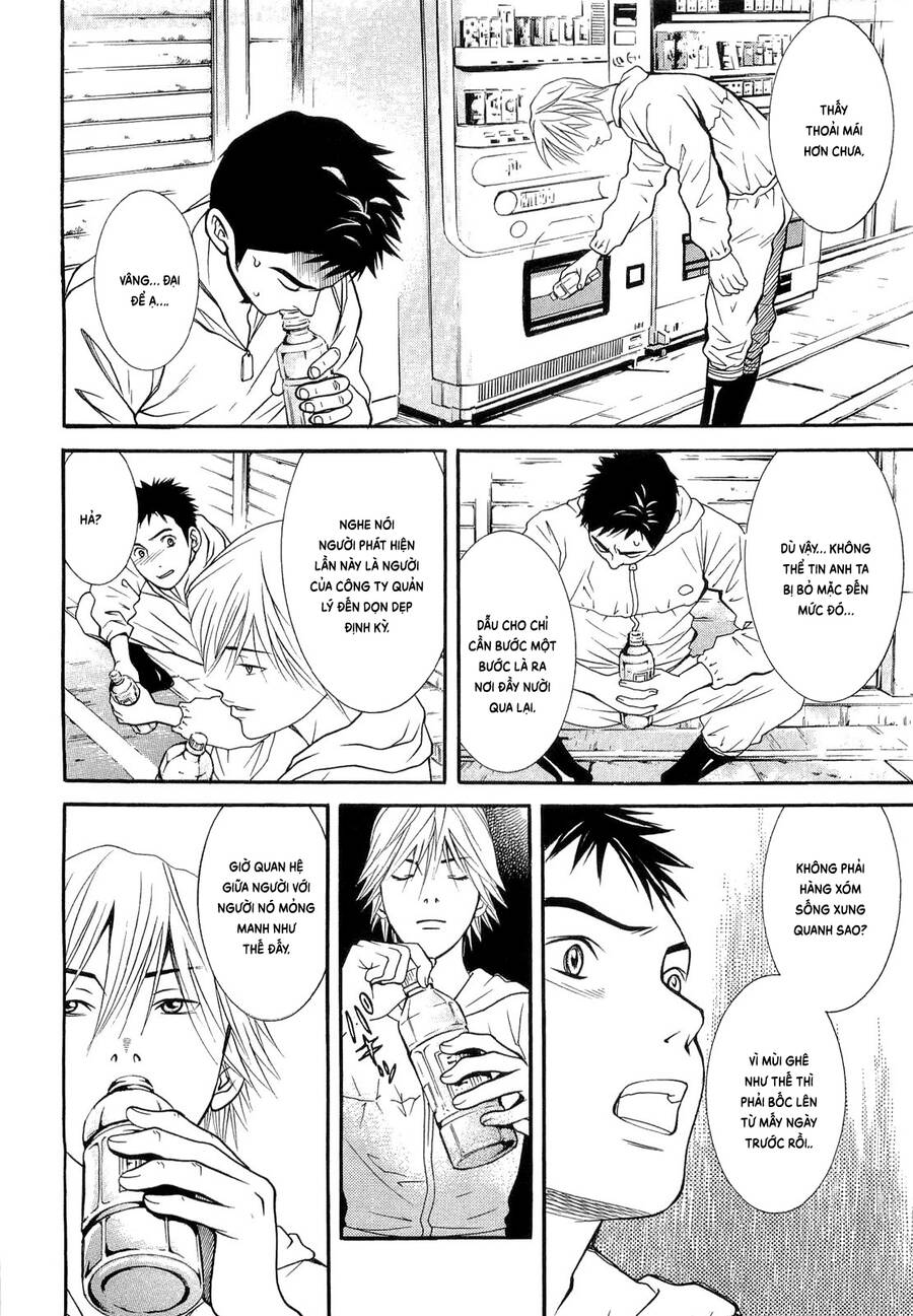 Death Sweeper - Chương 14