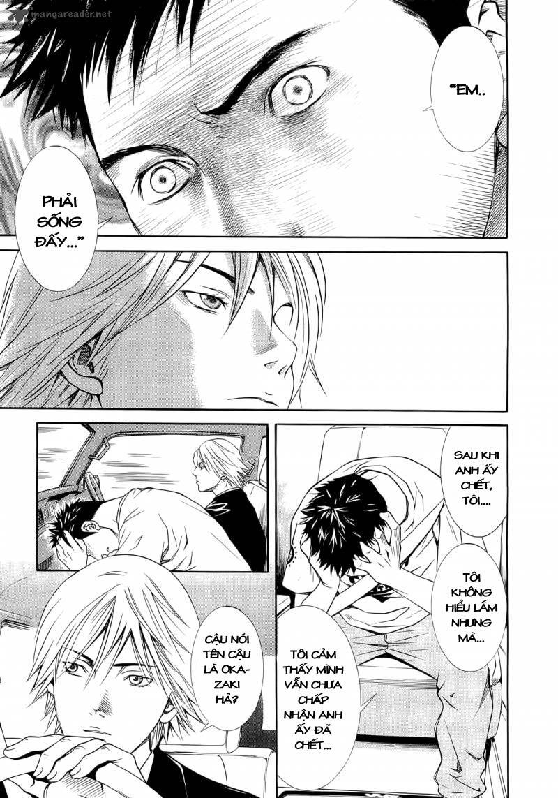 Death Sweeper - Chương 3