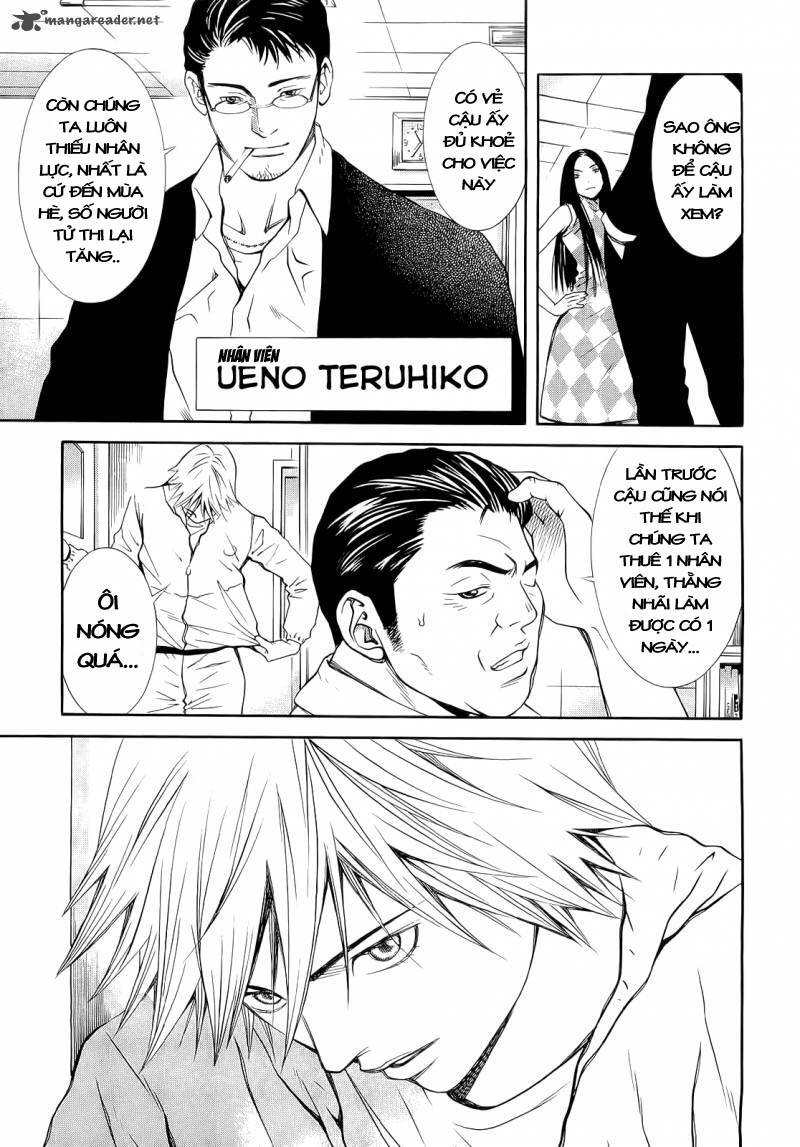 Death Sweeper - Chương 3