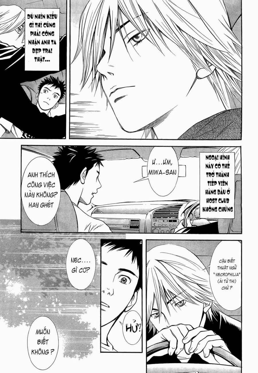 Death Sweeper - Chương 5