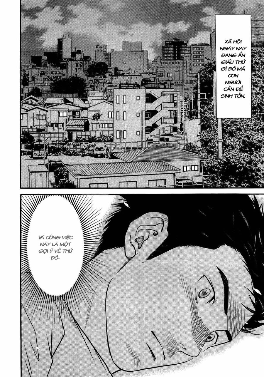 Death Sweeper - Chương 7